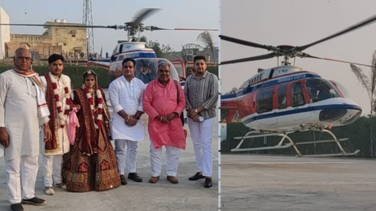 bjp-district-presidents-son-brought-his-bride-by-helicopter