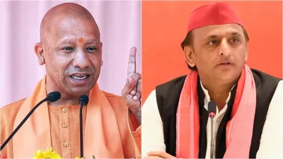 cm-yogi-and-akhilesh-yadav-1731162662