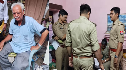 बुजुर्ग महिला की लूट के बाद हत्या,जांच में जुटी पुलिस